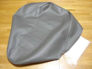  Vespa ko-sa2 (COSA2) for trim change seat leather ( seat cover )
