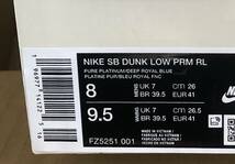 26cm US8 国内正規 新品 NIKE SB DUNK LOW PRM Rayssa Leal FZ5251-001 ナイキ ダンク ロー ライッサ レアウ_画像2