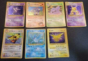 ポケモンカード 旧裏面 初期 サンダー フリーザー 他 まとめ売り