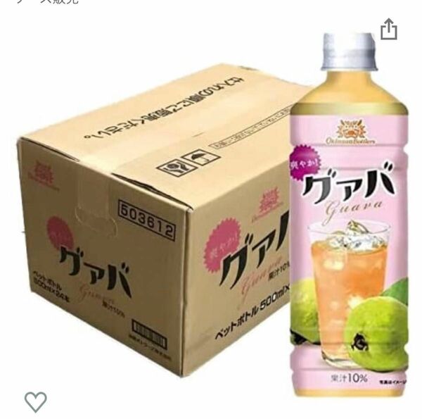 沖縄 グァバ ドリンク 500ml × 24 沖縄ボトラーズ ペットボトル ご当地ドリンク