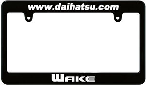 【新品・即決】ブラック ナンバーフレーム DAIHATSU ダイハツ WAKE ウェイク 汎用