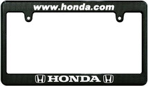 【新品・即決】カーボン調 ナンバーフレーム HONDA ホンダ 汎用 USDM_画像1