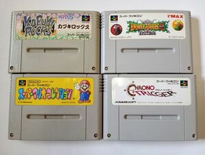 スーパーファミコンソフト4本 