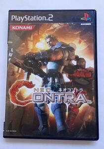 NEO CONTRA ネオコントラ PS2ソフト