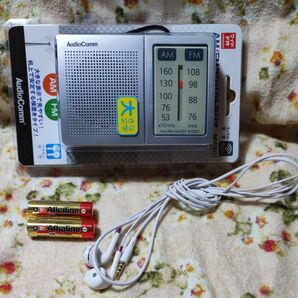 AM FM コンパクトラジオ 携帯ラジオ ポケットラジオ 防災ラジオ