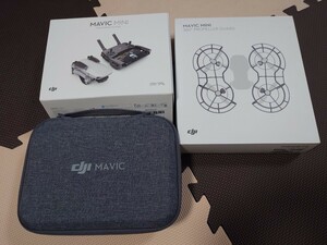 1円〜おまけたくさん★ジャンク品★ドローン mavic mini DJI ドローン　コンパクトケース　ガード等