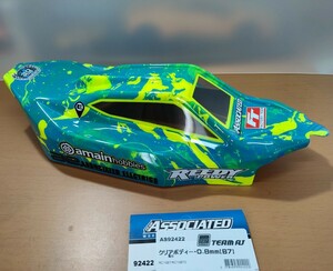 ASSOCIATED　RC10B7　B7D　塗装済みボディ　新品未使用　アソシエイテッド　オフロードバギー　ヨコモ　無限　京商