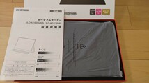 【新品未使用・送料無料】ポータブルモニター ILD-A1616MS-B アイリスオーヤマ LUCA スタンドカバー付き_画像2