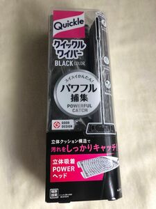 クイックルワイパー　花王　本体　ブラック　立体ウェット吸着シート