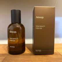 Aesop イソップ マラケッシュ インテンス Marrakech Intense オードパルファム 50ml #2433020_画像1