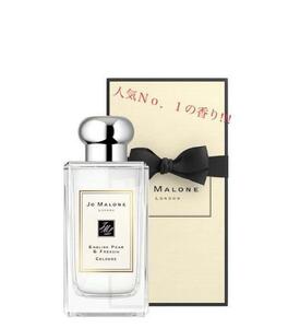 新品ジョー マローンJO MALONE イングリッシュペアー&フリージアコロン EDC 100ml #243161