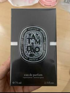 新品未開封 diptyque オードパルファン タムダオ EDP 75ml #2432421