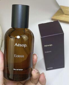 新品Aesop Eidesisイソップ イーディシス オードパルファム 50ml #2432819