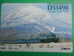 ★★一穴★★ JR東日本・1000円券　 ＜　D51498 　＞　 　オレンジカード 