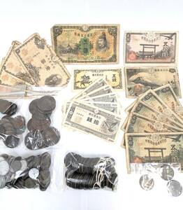 【783】日本 古銭 古紙幣 大量 おまとめ 旧硬貨 穴銭 十銭 五銭 硬貨 明治 大正 昭和 日本銭 銅銭 アルミ銭 黄銅貨 
