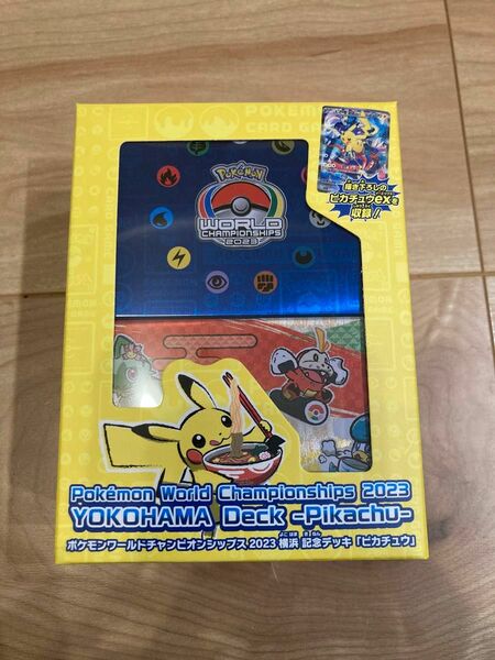 ポケモンカード　セット　横浜記念デッキ ピカチュウ　未開封品　ワイルドフォース BOX 未開封　シュリンク付き