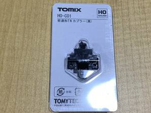 TOMIX HO-C01 密連形TNカプラー(黒)