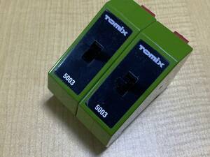 TOMIX 5003 ユニバーサルスイッチボックス 2個セット
