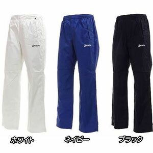  Dunlop Japan regular goods SRIXON( Srixon ) rain pants [SMR6002S] navy LL