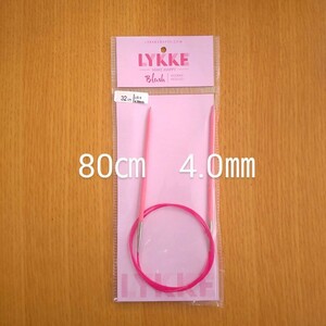 Lykke　リッケ　Blush　80㎝　4.0㎜　木製輪針