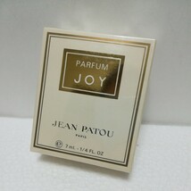 未使用 ジャンパトゥ ジョイ パルファム 7ml ミニボトル ミニ香水 JEAN PATOU 送料無料_画像1