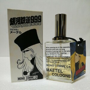 モノコムサ 銀河鉄道999 メーテル コロン 50ml MONO COMME CA 送料無料