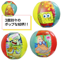 スポンジボブ ビーチボール 34cm SpongeBob グッズ 幼児 アニメ キャラクター 夏 海 海水浴 プール 2個までメール便OK_画像3