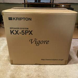 「元箱のみ！」KRIPTON KX5PX の元箱 クリプトン ※スピーカー本体は付属しません！の画像1