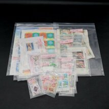 ★ コンビニ払いのみ 【1円 スタート】 【中古】 切手 シート18355円 【送料無料 レターパックライト】 バラ有り_画像1