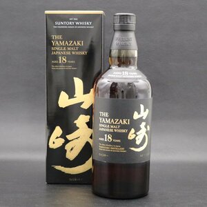 ★ 【未開栓】 ★ SUNTORY / サントリー ★ 山崎 18年 シングルモルト ウイスキー ホログラム ★ 700ml / 43% ★ 箱付 ★