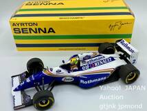 Minichamps 1/18 ウィリアムズ FW16 #2 A.セナ Rothmansデカール加工品 ミニチャンプス サンマリノGP 1994 AYRTON SENNA パッケージ_画像1