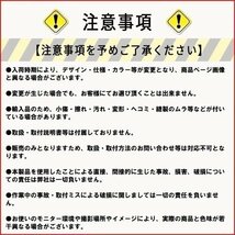 ★ 汎用 バイク グリップヒーター 12V ON OFF 切替 付 接着式 ツーリング 簡単取付 パネル ヒータ カスタム パーツ 部品_画像4