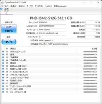 大容量メモリ16G Let'snote CF-SV1 Core i5-1145G7 16GB 新品SSD 512GB(NVMe) Office2021pro Win11pro リカバリー領域有_画像5