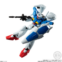 送料込み：未開封★機動戦士ガンダム★Ｇフレーム/GFRAME★38A+38F★ガンダム試作1号機フルバーニアン★アーマー＆フレームセット_画像3