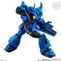 送料込み：未開封★機動戦士ガンダム★Ｇフレーム/GFRAME★64A+64F★MS-07B GOUF / グフ★アーマー＆フレームセット_画像4