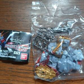 送料込み:未開封★機動戦士ガンダム ガシャポン戦士DASH SP01★キャプテンガンダムFF(メタリックバージョン)