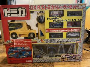 トミカ　DX R/Cトミカトレーラーセット　限定版　未開封