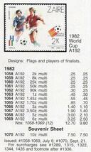 （ザイール）1982年ワールドカップ12種+MS完、スコット評価20.2ドル（海外より発送、説明欄参照）_画像3