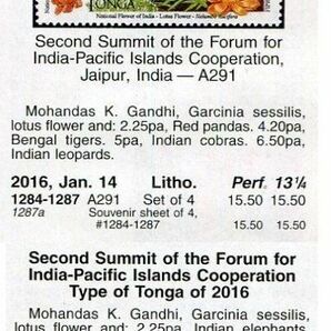 （トンガ・ニウアフォオウ島）2015年インド太平洋サミット小型シート、スコット評価15.5ドル（海外より発送、説明欄参照）の画像2