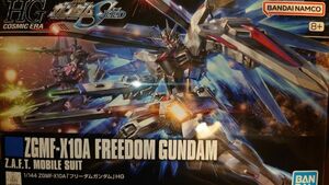 機動戦士ガンダムSEED プラモデル HG 1/144 ZGMF-X10Aフリーダムガンダム