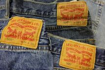 PT-LVS11 ワケあり リーバイス Levis 505 デニムパンツ ジーパン￥1～ビンテージUS古着卸セット業者まとめ売り_画像3