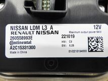 A02673 キックス P15/ノート E13/オーラ E13 LEDコントロールユニット NISSAN KICKS/NOTE/AURA_画像2