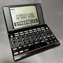 Sll セイコー電子辞書 SR-A10001M 限定品　医学_画像2