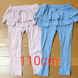 UNIQLO　フリルパンツ　110cm スカッツ ユニクロ