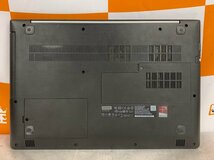 【ハード王】1円～/Lenovo Ideapad 510-15ISK/Corei5-6200U/8GB/ストレージ無/2672-G31_画像7