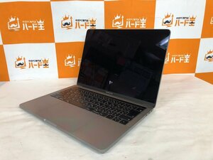 【ハード王】1円～/Apple MacBookPro A1989 EMC3214/CPU無/メモリ無/ストレージ無/マザボ無/8091-G21