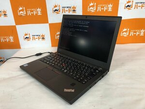 【ハード王】Lenovo ThinkPad X270 20K5S0EF00/Corei5-6300U/8GB/ストレージ無/8442-D32