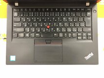 【ハード王】1円～/Lenovo ThinkPad T470s/Corei5-第7世代(不明)/メモリ不明/ストレージ無/スーパーバイザーパスロック/8443-D32_画像3