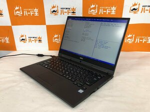 【ハード王】1円～/NEC LAVIE PC-GN276U1GA/Corei7-7500U/8GB/ストレージ無/9384-H33