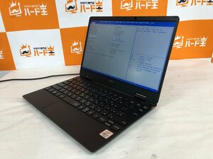 【ハード王】1円～/NEC LAVIE PC-GN10S7RLH/Corei5-10210Y/8GB/ストレージ無/9382-H33